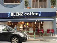 ブレンツコーヒー