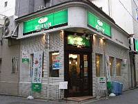 珈琲館