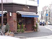 カフェクーリエ