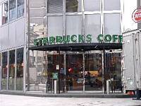 スターバックス