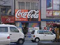 ビジネス家具屋