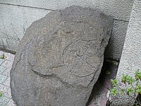 丸に十の字